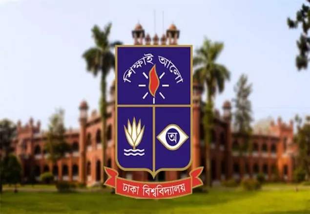 প্রধানমন্ত্রীর ত্রাণ তহবিলে ১ কোটি ৩৬ লাখ টাকা দিচ্ছে ঢাবি