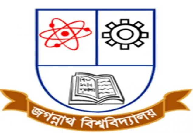 জবির অসচ্ছল শিক্ষার্থীদের পাশে জবি শিক্ষকরা
