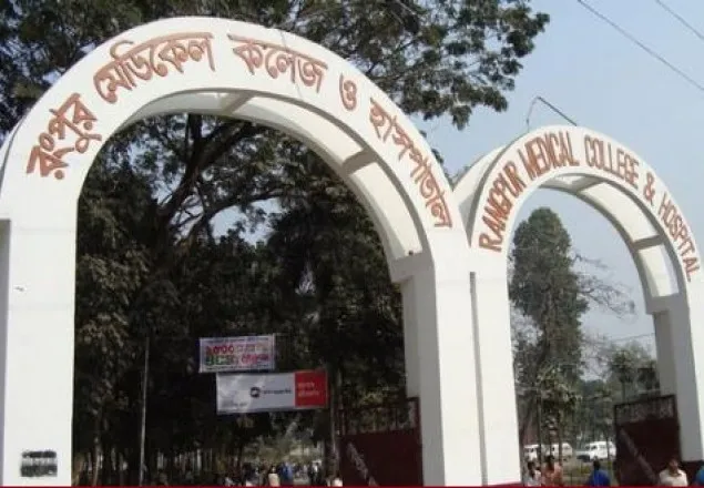 রংপুরে ১৮৬ নমুনা পরীক্ষায় ১৫ জনের করোনা শনাক্ত 