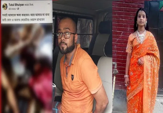 ফেসবুক লাইভে এসে স্ত্রীকে জবাই, স্বামী আটক