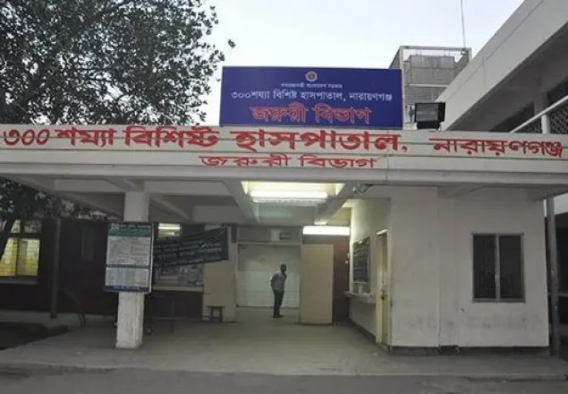 ডাক্তার-নার্সসহ না.গঞ্জে হাসপাতালের আরও ১৩ জন করোনা আক্রান্ত
