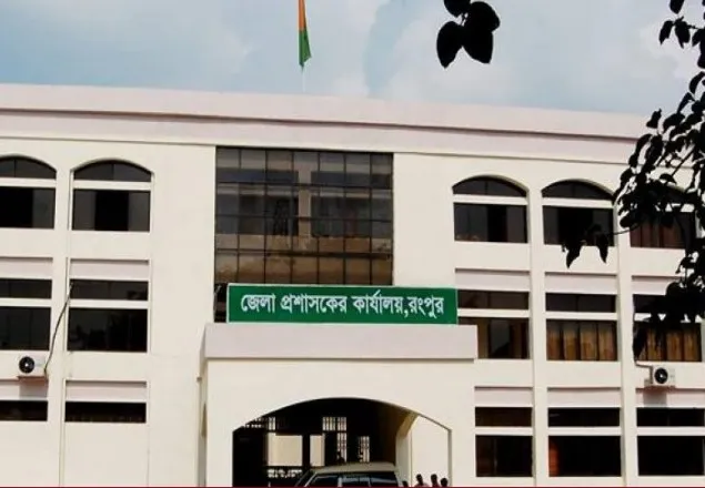 রংপুর জেলাকে লকডাউন ঘোষণা 