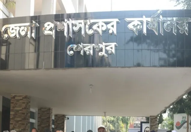 শেরপুর জেলাকে লকডাউন ঘোষণা