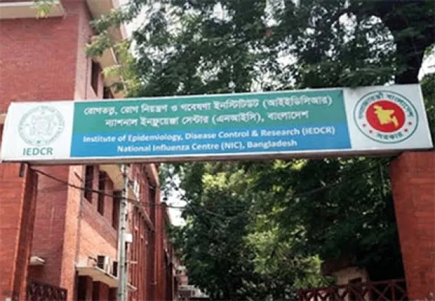 আইইডিসিআরের ৮ জন করোনা আক্রান্ত, কোয়ারেন্টিনে প্রধান বৈজ্ঞানিক কর্মকর্তা