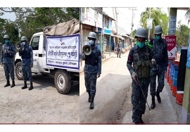 করোনা রোধে রাজধানীতে নৌবাহিনীর কার্যক্রম অব্যাহত