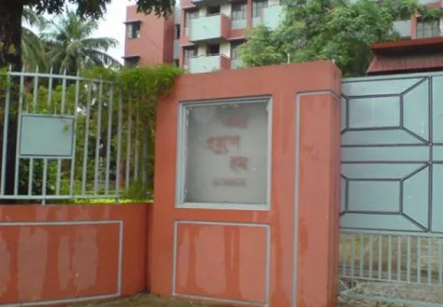 ঢাবির অমর একুশে হলের শিক্ষকদের আবাসিক এলাকা লকডাউন