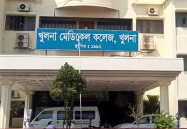 খুলনা মেডিকেলের সহকারী অধ্যাপক করোনায় আক্রান্ত
