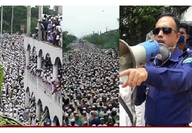 জানাজায় লাখো মুসল্লি, থানার ওসি প্রত্যাহার