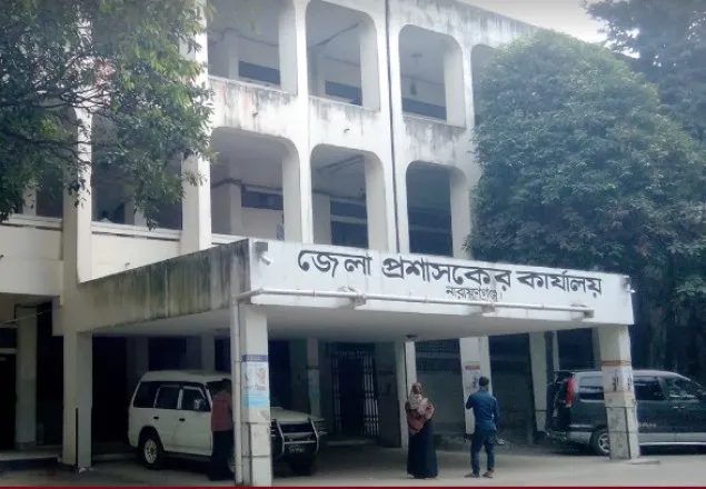 নারায়ণগঞ্জ জেলা প্রশাসনের ত্রাণ কর্মকর্তার মৃত্যু করোনায় 
