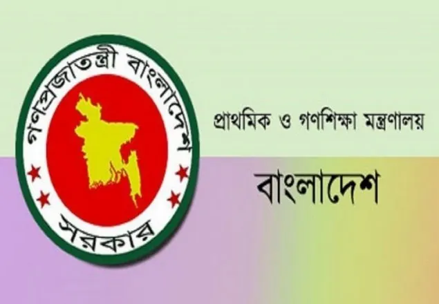 শ্রমিকদের জন্য হাওরের প্রাথমিক বিদ্যালয়গুলো খুলে দেয়ার নির্দেশ