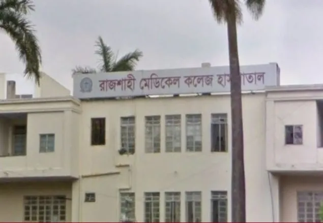 রাজশাহী মেডিক্যালের ১৯ চিকিৎসক কোয়ারেন্টিনে