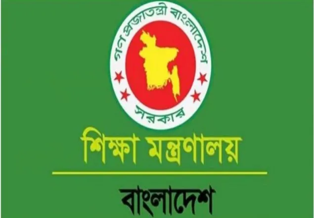 শিক্ষাপ্রতিষ্ঠানের ছুটি ২ মে পর্যন্ত বাড়ছে 
