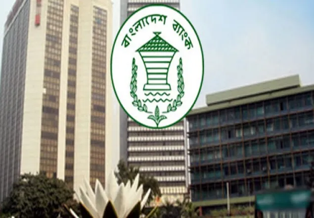 বাণিজ্যিক এলাকায় সব ব্যাংক খোলা, বাড়ল লেনদেনের সময়