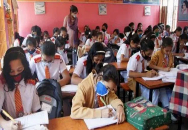 ৫ মে পর্যন্ত শিক্ষাপ্রতিষ্ঠান বন্ধের সিদ্ধান্ত