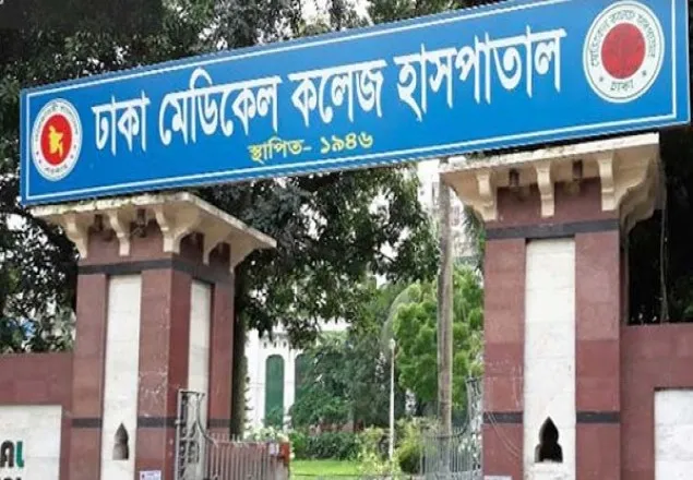ঢামেকের প্যাথলজি বিভাগের ২ জন করোনায় আক্রান্ত