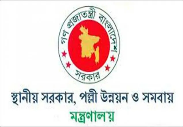 ত্রাণে দুর্নীতি: আরও ৭ ইউপি চেয়ারম্যান, ৩ সদস্য বরখাস্ত