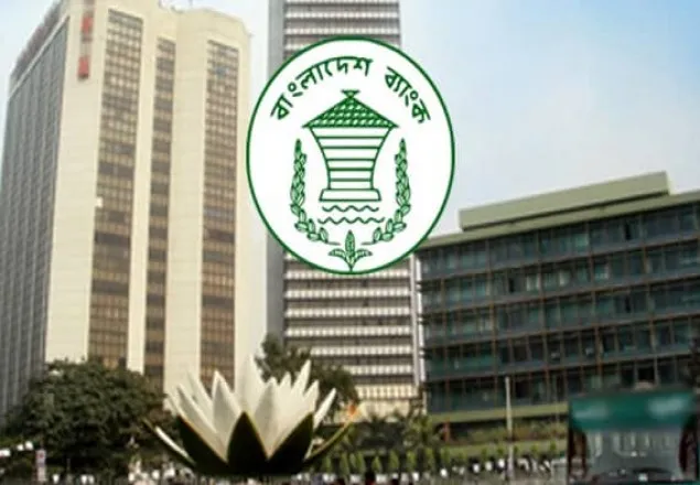 প্রণোদনার ২৫ হাজার কোটি টাকা দেবে বাংলাদেশ ব্যাংক