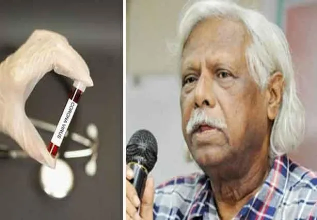 শতভাগ সফল গণস্বাস্থ্য কেন্দ্র, কাল নমুনা হস্তান্তর