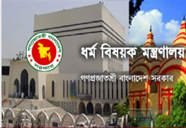 তারাবি নামাজে ১২ জনের বেশি হলেই ব্যবস্থা