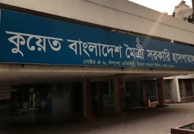 ঢাকায় করোনা আক্রান্ত ৭ বছরের শিশুর মৃত্যু