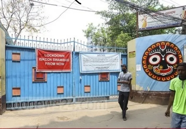 ইসকন মন্দিরের পুরোহিতসহ ৩৬ জন করোনা আক্রান্ত