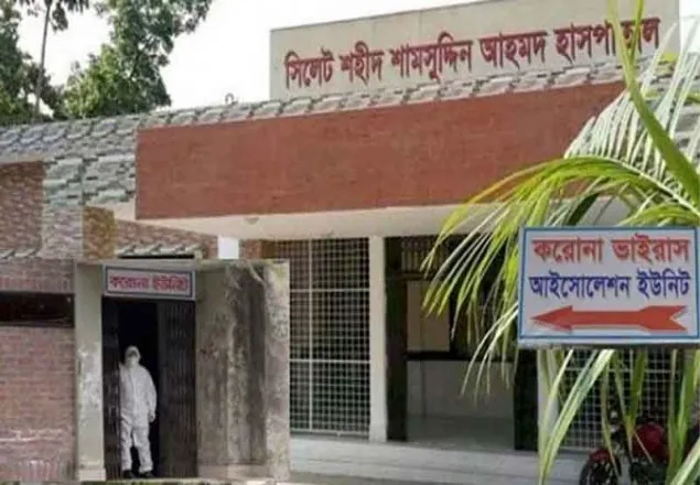 সিলেটে করোনায় ৫ বছরের শিশুর মৃত্যু
