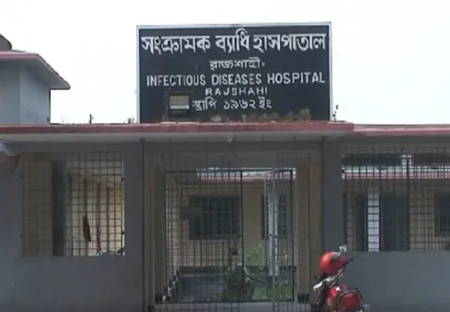 রাজশাহীতে প্রথম করোনা রোগীর মৃত্যু