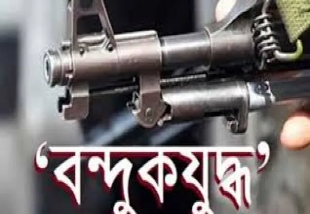 গাজীপুরে র‌্যাবের সঙ্গে ‘বন্দুকযুদ্ধে’ নিহত