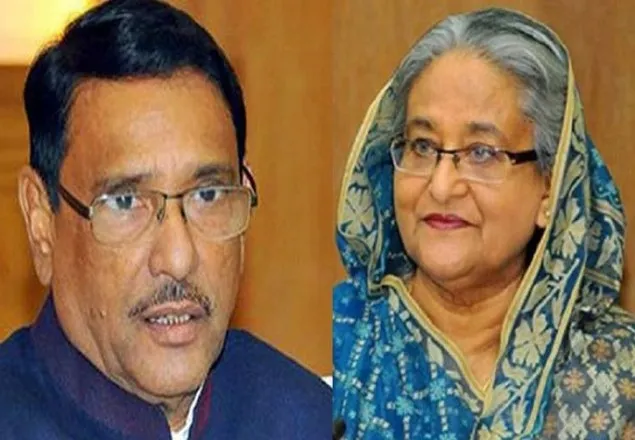 প্রধানমন্ত্রীকে কাদেরের অভিনন্দন