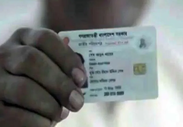 ঘরে বসেই জাতীয় পরিচয়পত্র নম্বর পাবেন নতুন ভোটাররা