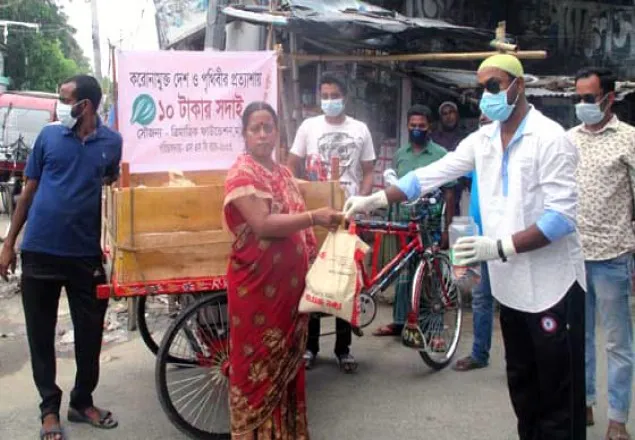 মাগুরায় এবার চালু হলো ১০ টাকার সদাই দোকান