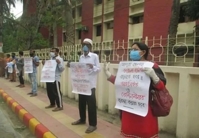 মাগুরায় করোনা প্রতিরোধে গণ কমিটির মানববন্ধন