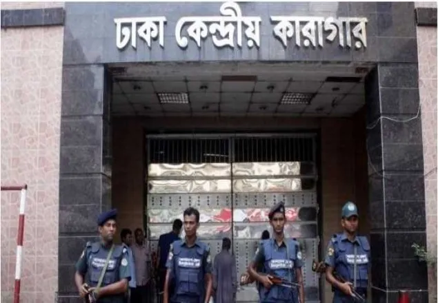 ঢাকা কেন্দ্রীয় কারাগারের ১০ কারারক্ষী করোনা আক্রান্ত