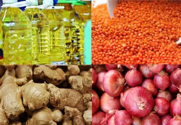রোজায় কমেছে ৪ পণ্যের দাম
