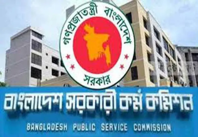 দুই হাজার চিকিৎসক নিয়োগের সুপারিশ পিএসসি’র