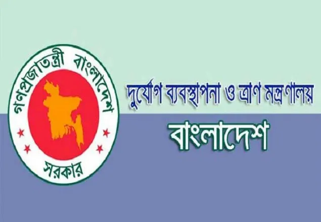 সাড়ে ৩ কোটি মানুষ সরকারি ত্রাণ পেয়েছে