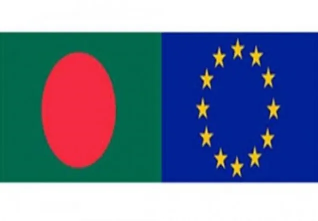 ২৩০ কোটি টাকার বাজেট সহায়তা দিচ্ছে ইইউ