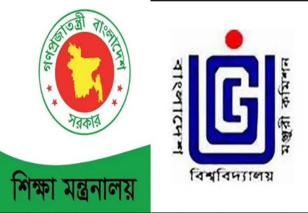 অনলাইনে বিশ্ববিদ্যালয়ের ক্লাস-পরীক্ষা ও ভর্তির সিদ্ধান্ত