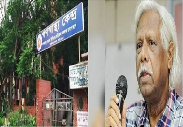 রোববার বিএসএমএমইউকে কিট দেবে গণস্বাস্থ্য