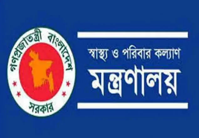 করোনার মধ্যেই কারখানা-প্রতিষ্ঠান খুলতে চায় সরকার