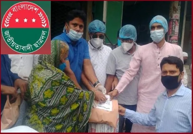 কর্মহীন অসহায়দের মাঝে তিতুমীর কলেজ ছাত্রদলের খাদ্য সামগ্রী বিতরণ