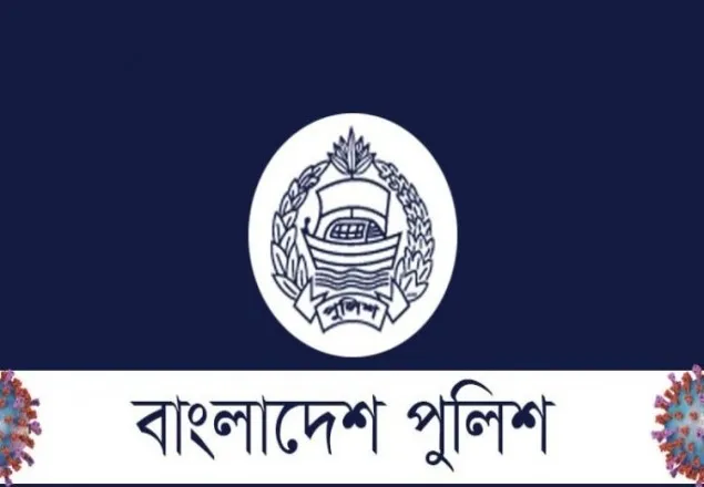  ২৪ ঘণ্টায় আরও ১১৩ পুলিশ করোনা আক্রান্ত