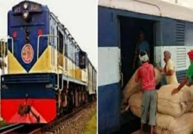 চালু হওয়ার ৩ দিনের মধ্যেই বন্ধ হলো বিশেষ পার্সেল ট্রেন