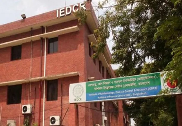 করোনার নমুনা আর পরীক্ষা করবে না আইইডিসিআর