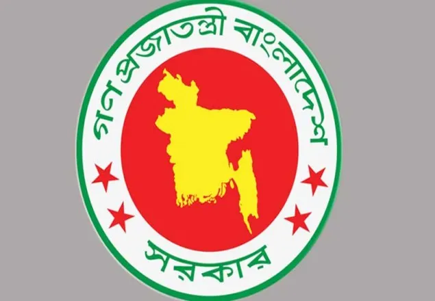 ১৬ মে পর্যন্ত বাড়ল সাধারণ ছুটি