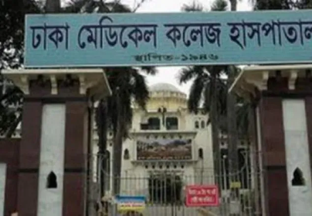 ইনচার্জ করোনায় আক্রান্ত, ঢামেক পুলিশ ফাঁড়ি লকডাউন