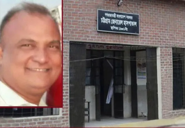 চট্টগ্রামে করোনায় বিএনপি নেতার মৃত্যু