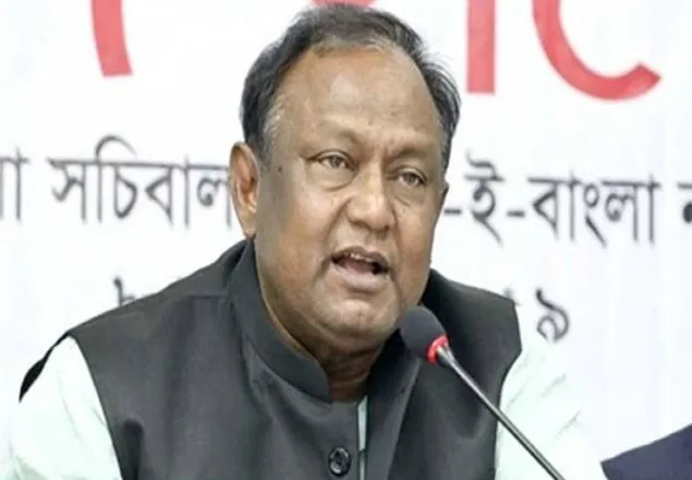শনিবার থেকে ২৫ টাকা দরে পেঁয়াজ বিক্রি করবে টিসিবি 