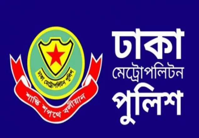 নিজ এলাকার ২ কিলোমিটারের মধ্যেই কেনাকাটার নির্দেশনা পুলিশের