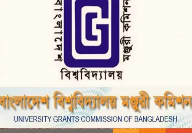 অনলাইনে পরীক্ষা নিতে পারবে বেসরকারি বিশ্ববিদ্যালয়